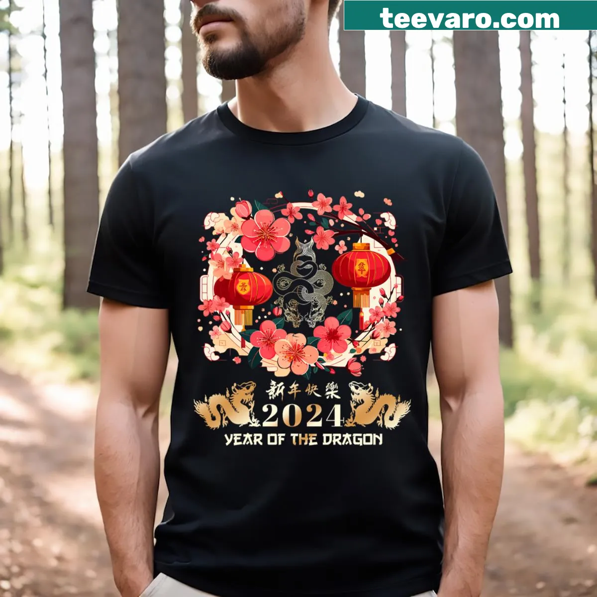Lunar New Year 2024 t-shirt featuring Year of the Dragon design — on a men's t-shirt