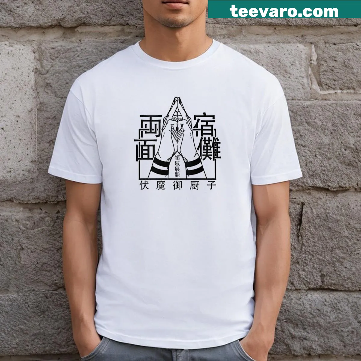 Dynamic domain expansion themed T-shirt with fantasy graphics — on a men's t-shirt