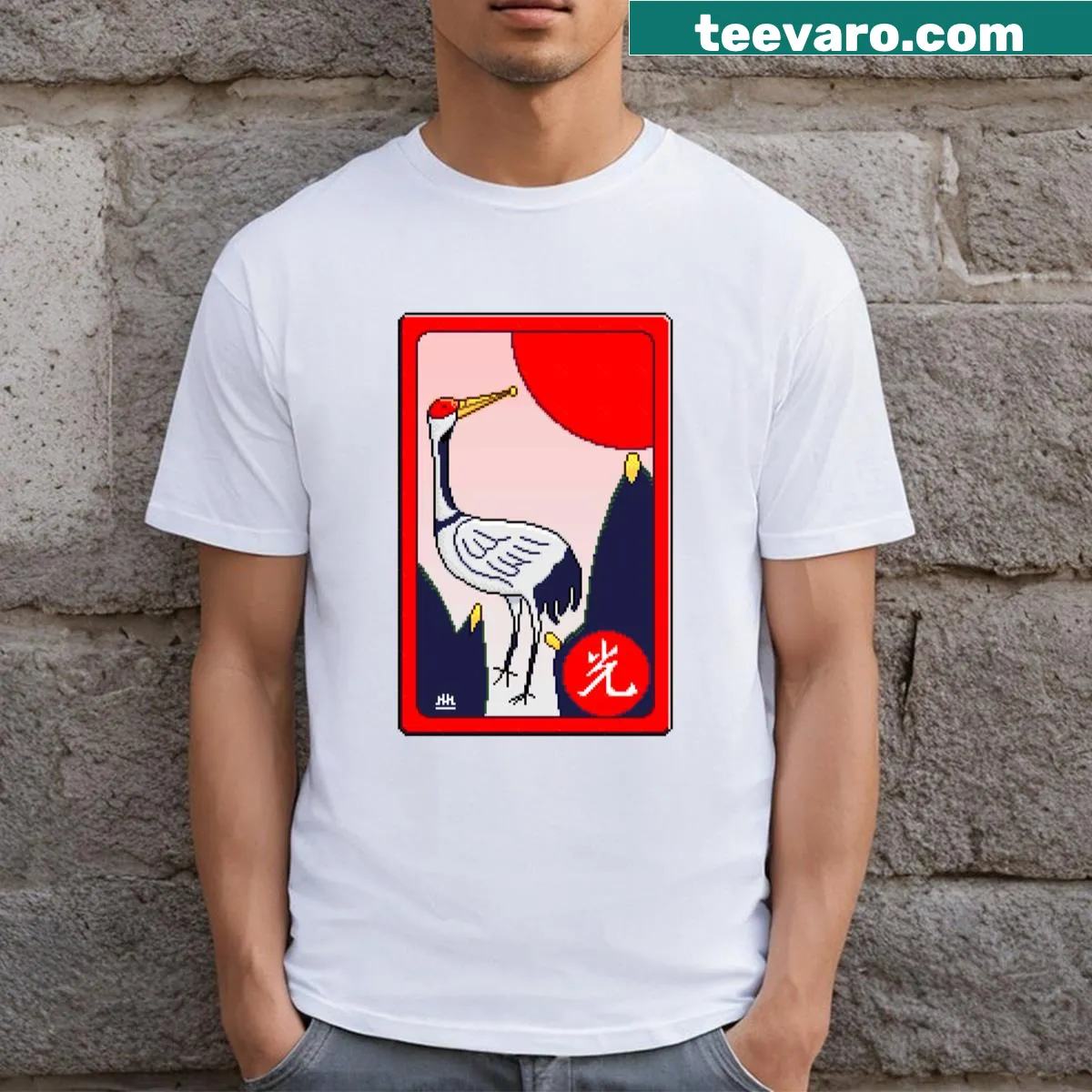 Illustrative design featuring a crane and Hwatu symbols — on a men's t-shirt