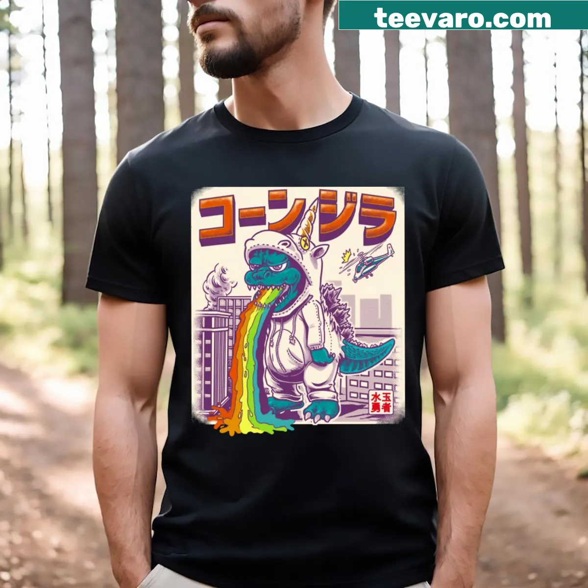 Whimsical unicorn design capturing fantasy charm — on a men's t-shirt