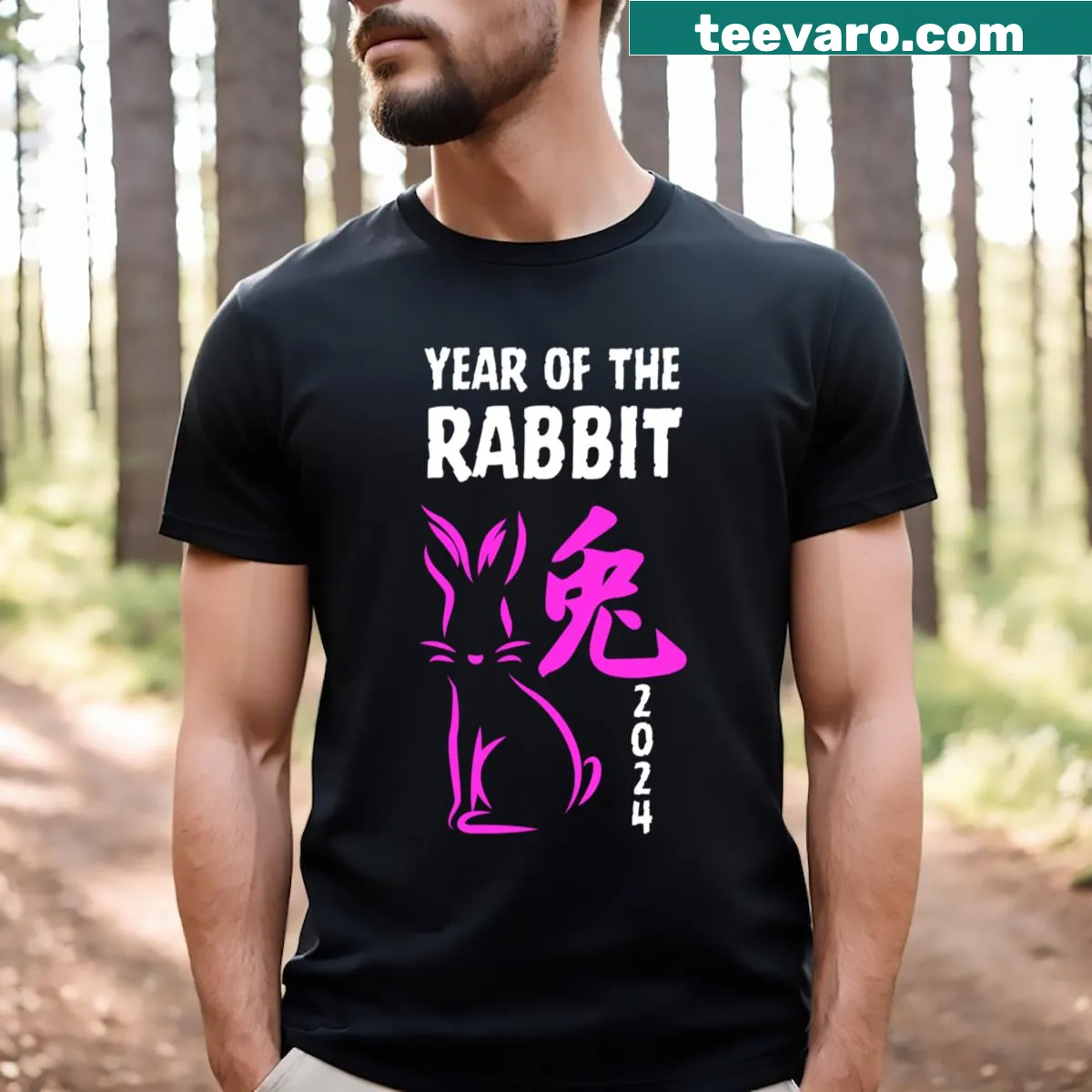Cute rabbit graphic t-shirt celebrating Year of the Rabbit 2024 — on a men's t-shirt