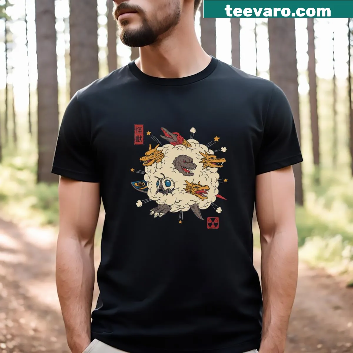 T-shirt featuring an illustration of Kaiju battling — on a men's t-shirt