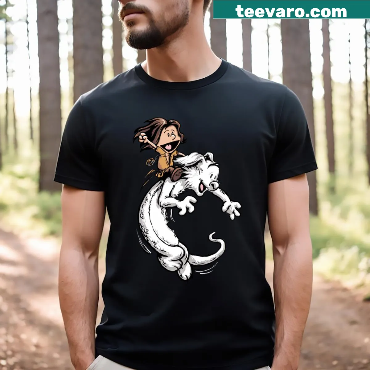 Illustrative t-shirt with the phrase 'Neverending Imagination' — on a men's t-shirt