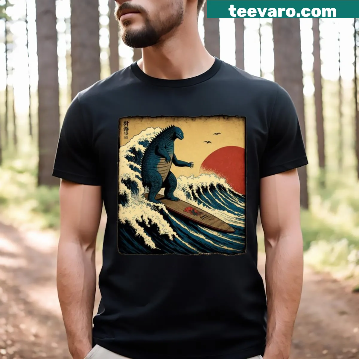 Parody t-shirt of Godzilla surfing the Great Wave — on a men's t-shirt