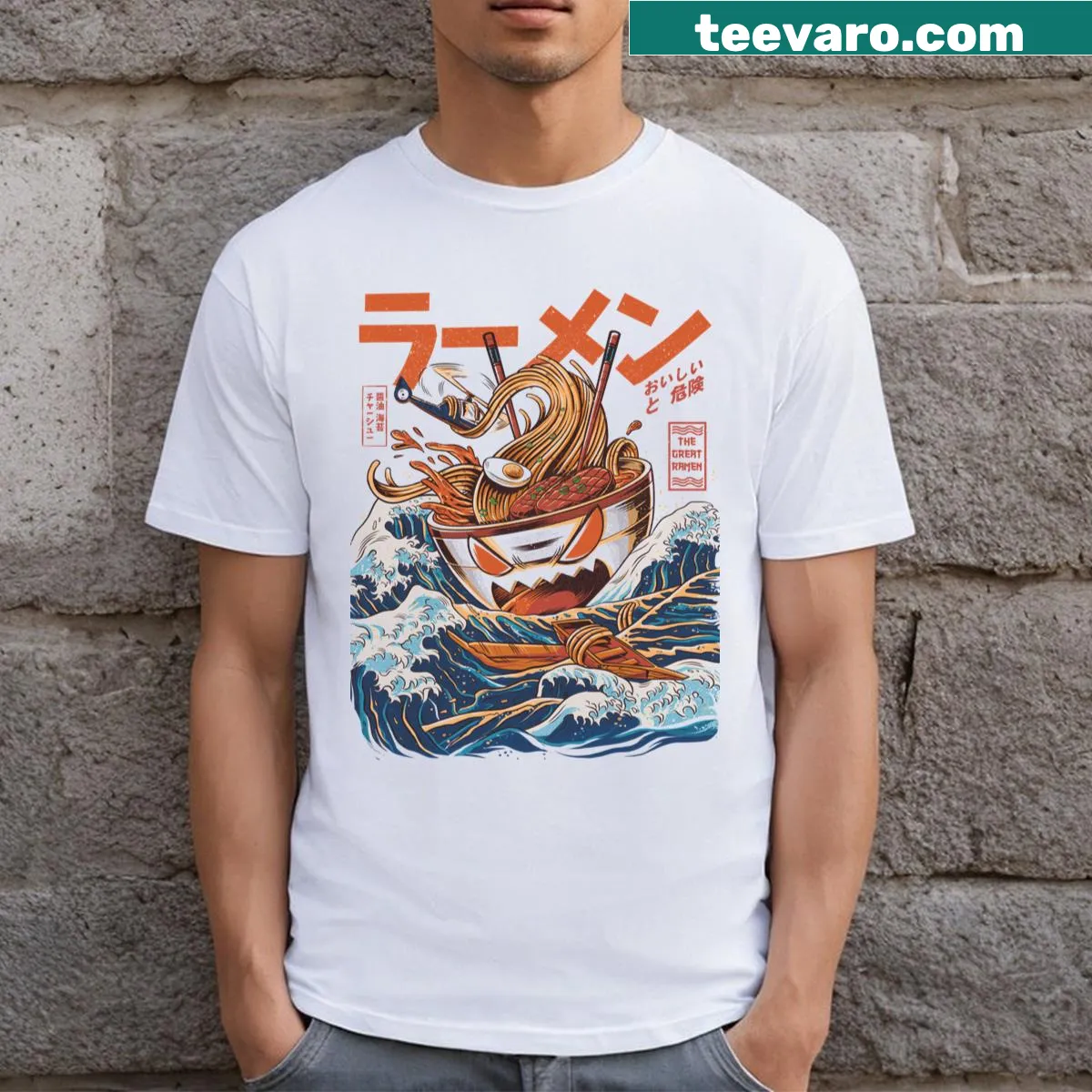 Vintage t-shirt with a ramen bowl graphic — on a men's t-shirt