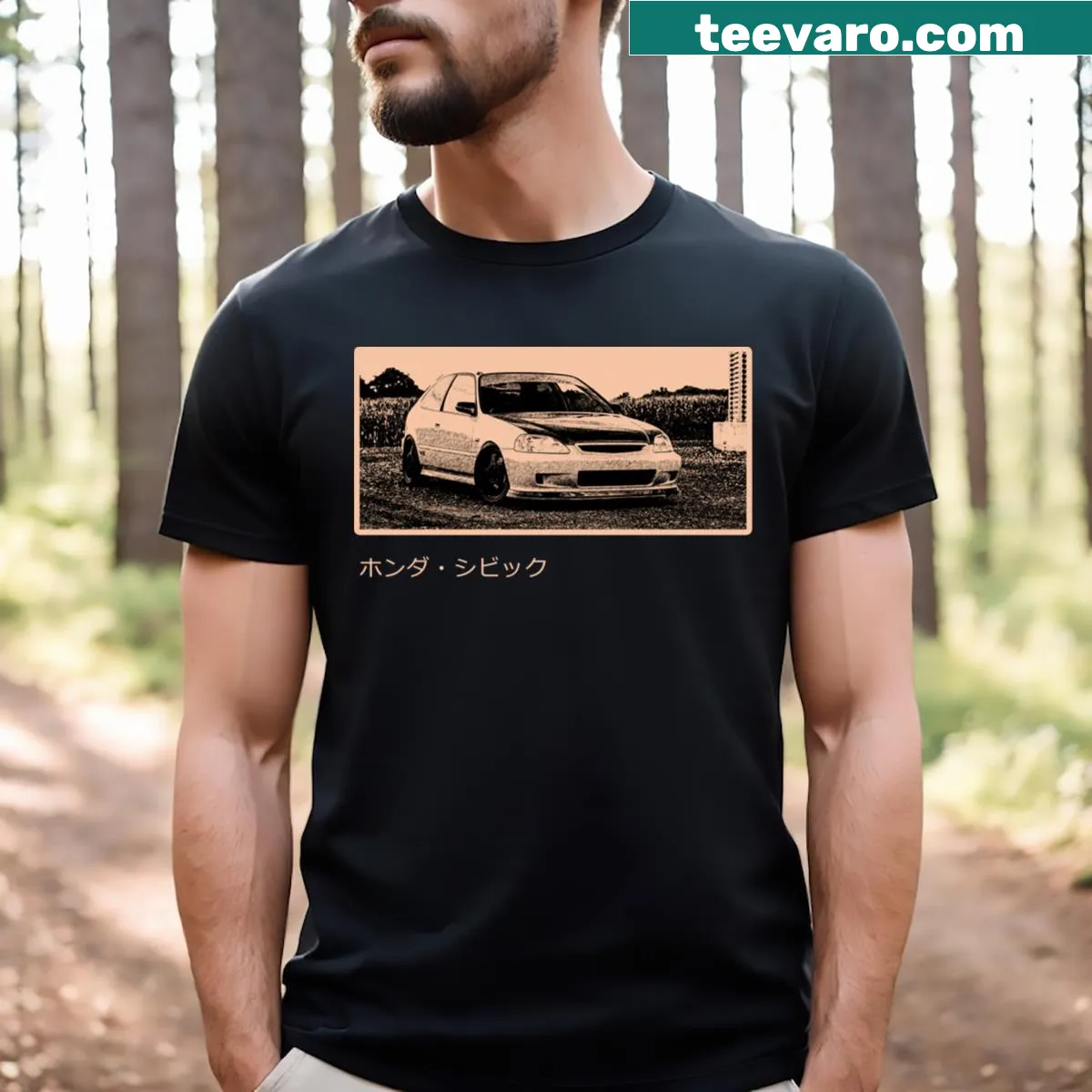 Vintage-inspired graphic t-shirt celebrating legendary figures — on a men's t-shirt