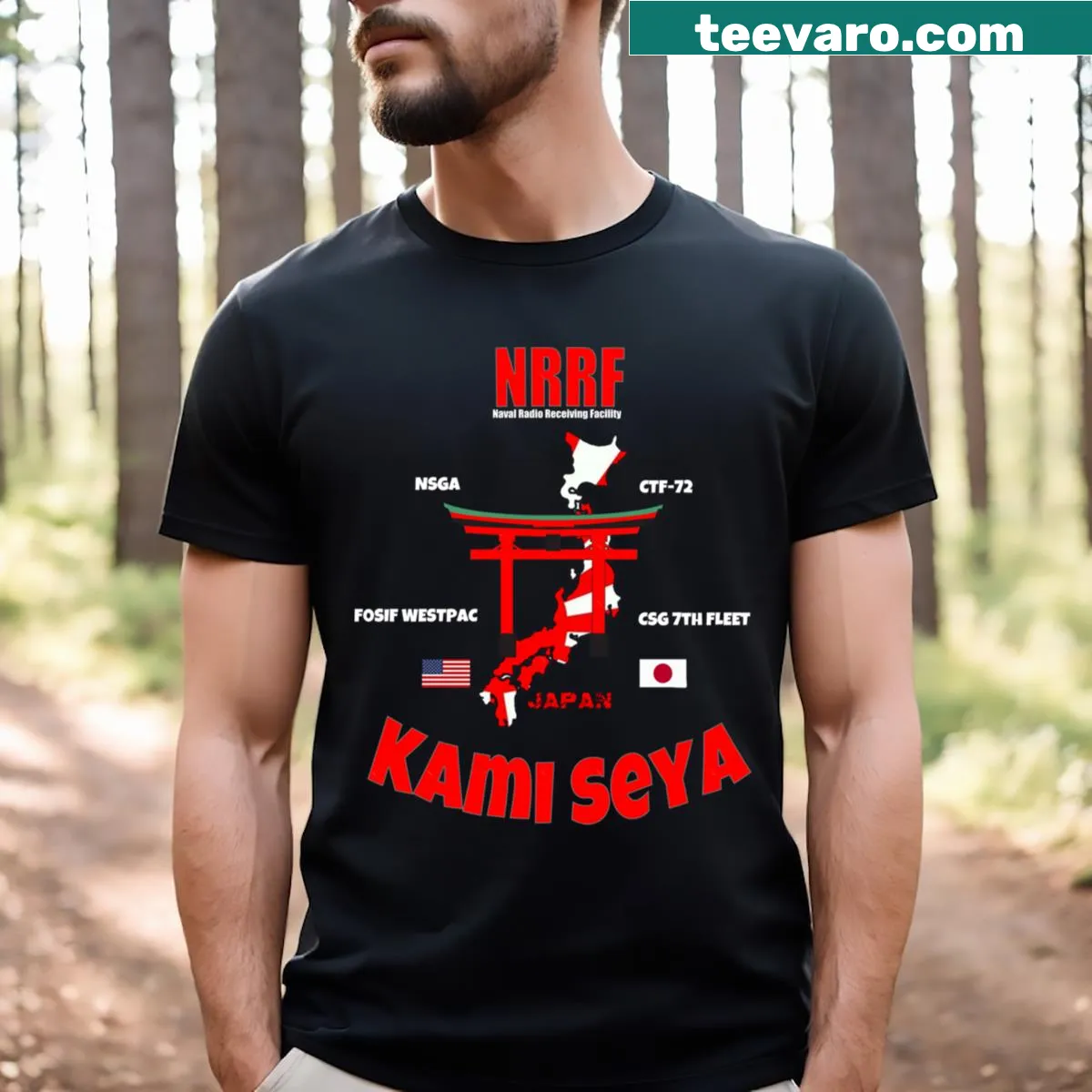 Whimsical Kami Seya character illustration on a t-shirt — on a men's t-shirt