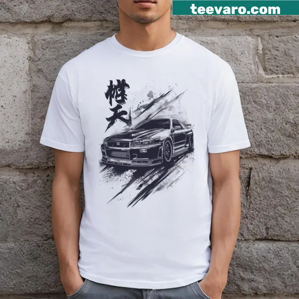 Minimalist silhouette of the R 34 Skyline on a T-shirt