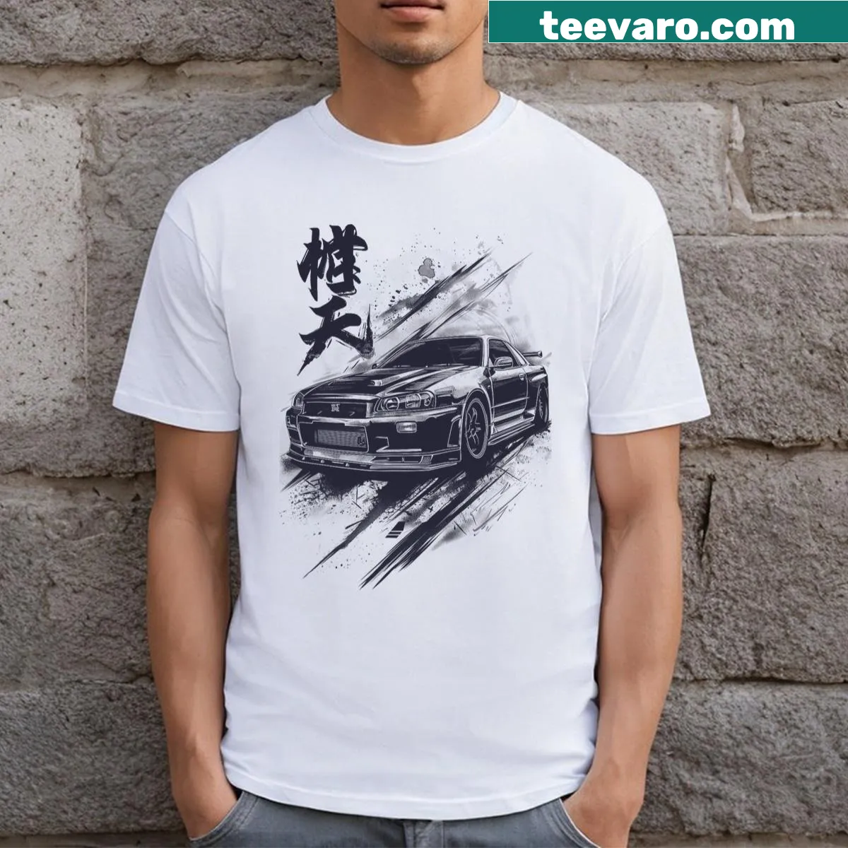 Minimalist silhouette of the R 34 Skyline on a T-shirt — on a men's t-shirt