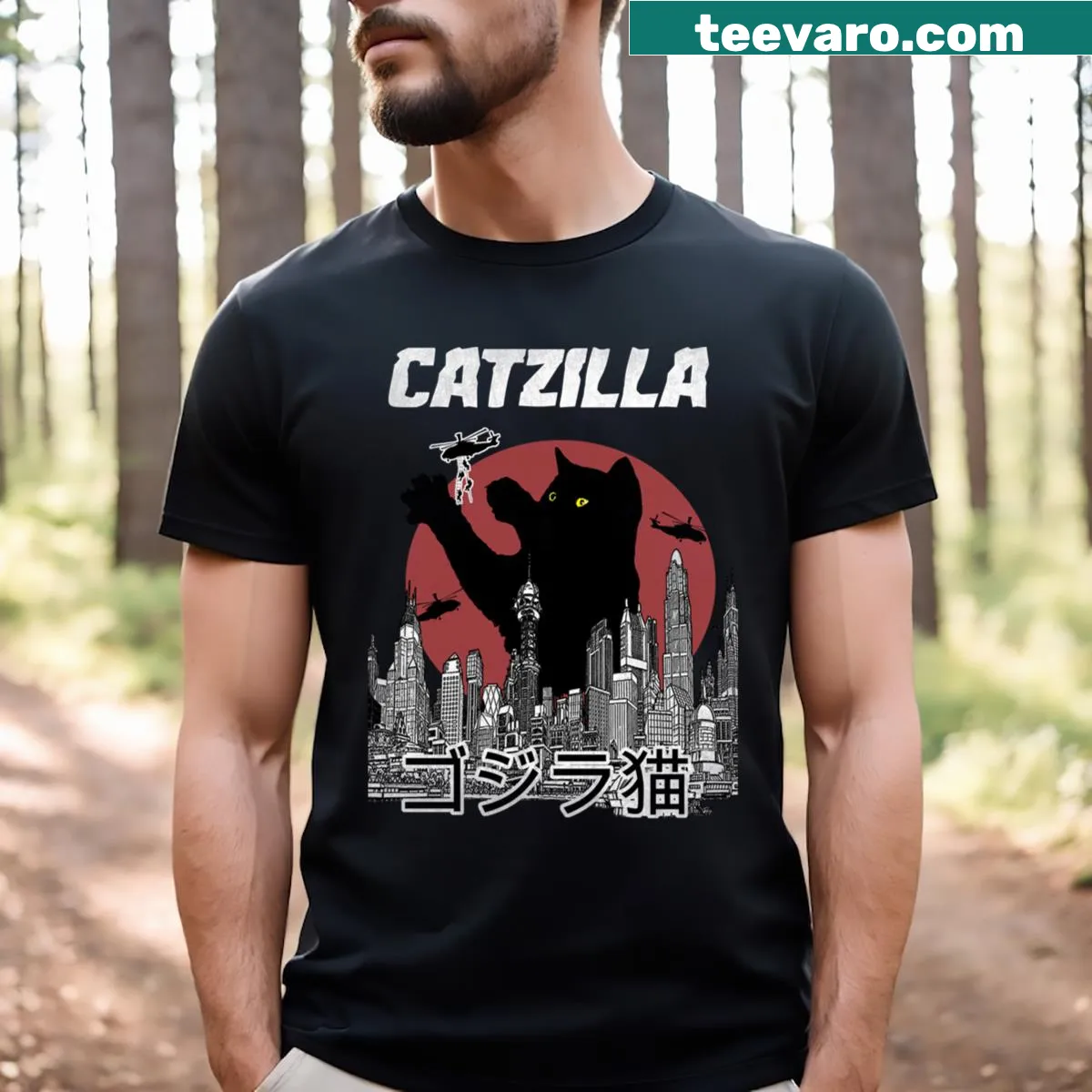 Vintage T-shirt featuring a whimsical design of 'Catzilla' the cat monster — on a men's t-shirt