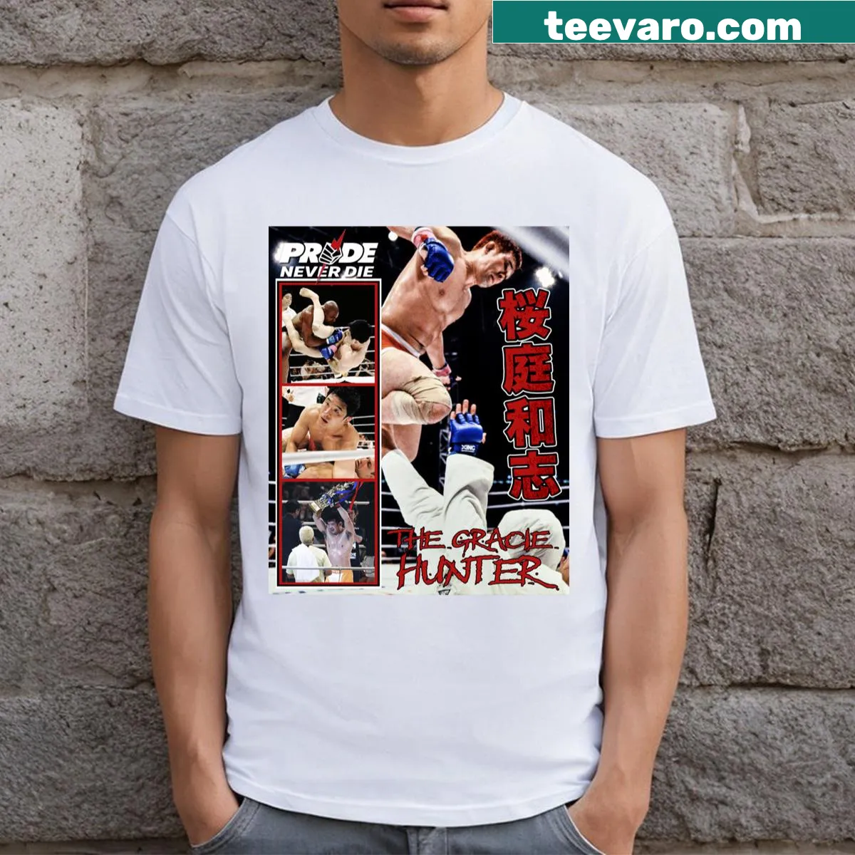 Kazushi Sakuraba illustration T-shirt for MMA fans — on a men's t-shirt