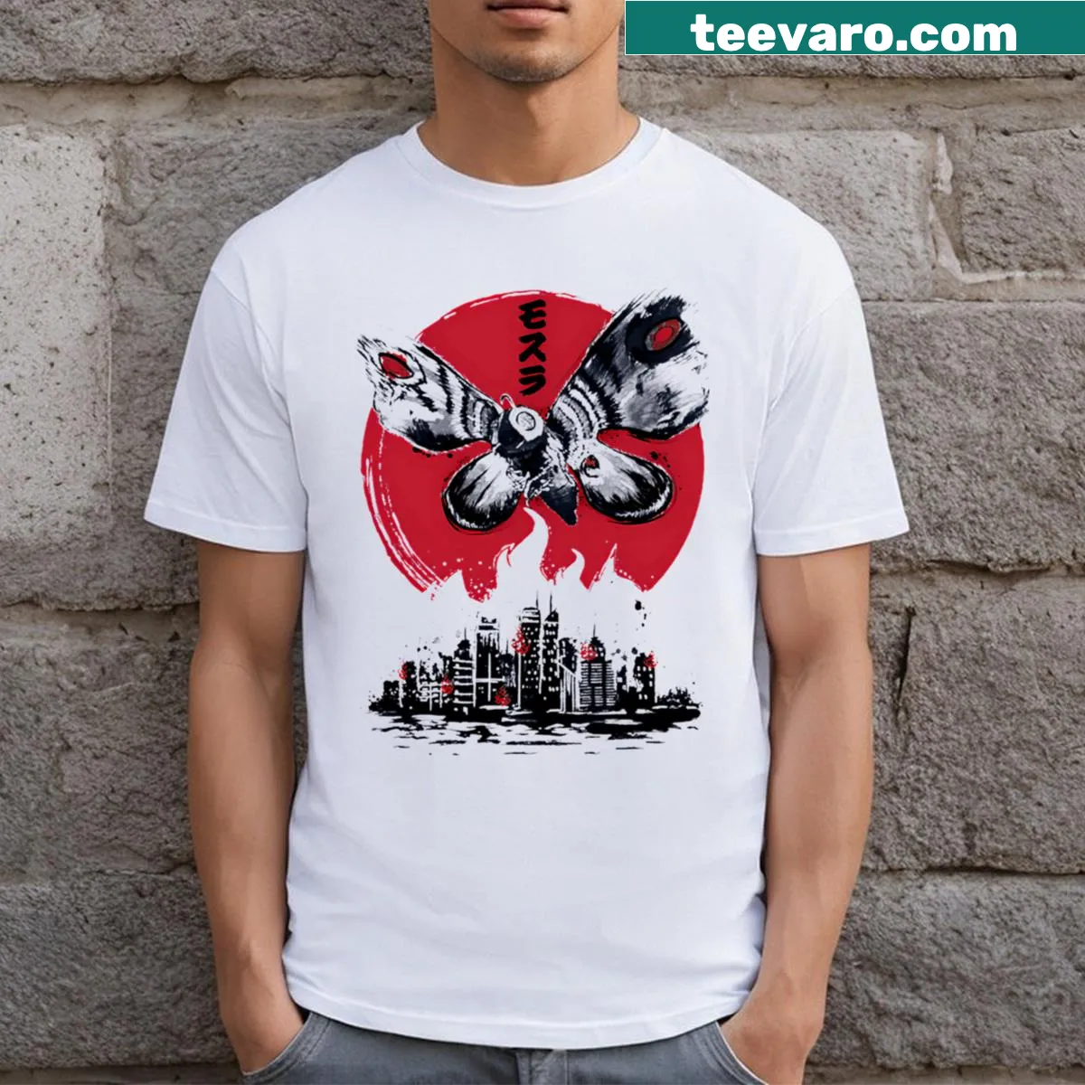 T-shirt with an awe-inspiring dragon design, perfect for fantasy lovers. — on a men's t-shirt