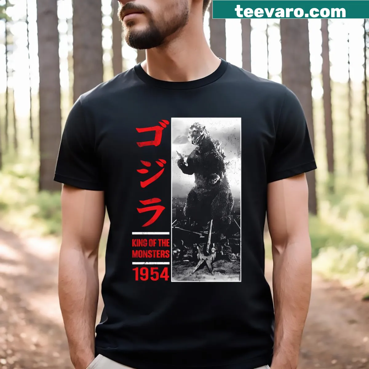 Striking T-shirt featuring dragons and mythical battles for fantasy lovers. — on a men's t-shirt