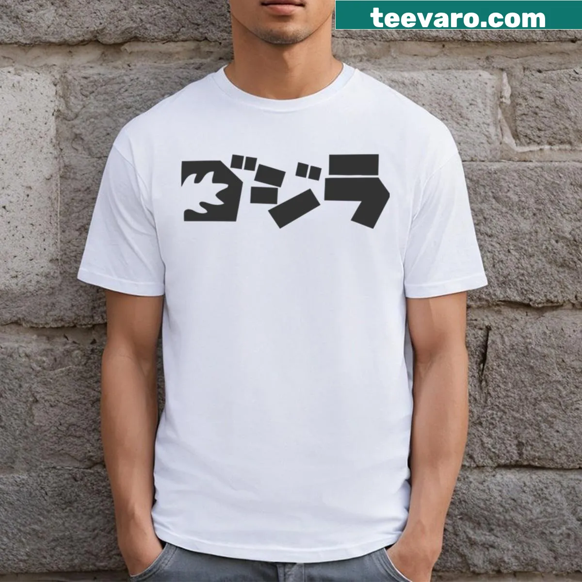 Stunning array of dragons and monsters on a fantasy graphic shirt — on a men's t-shirt