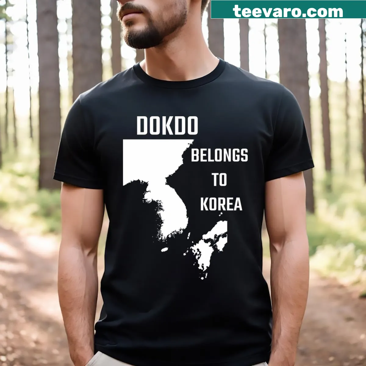 Dokdo Belongs To Korea text T-shirt — on a men's t-shirt