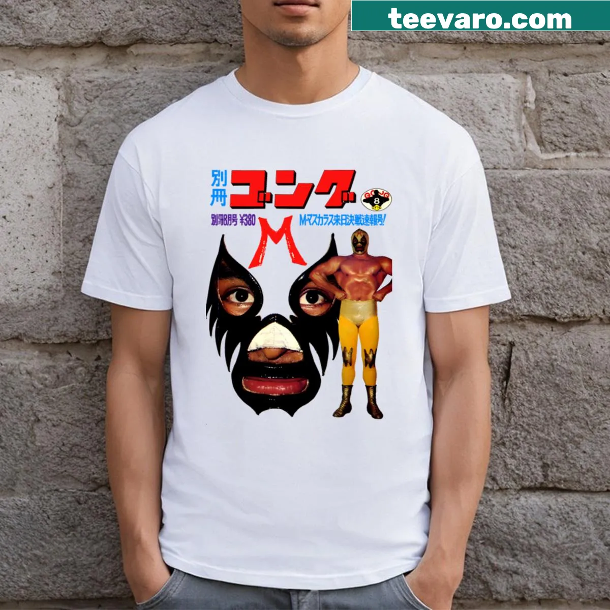 T-shirt with intricate Japanese design elements. — on a men's t-shirt