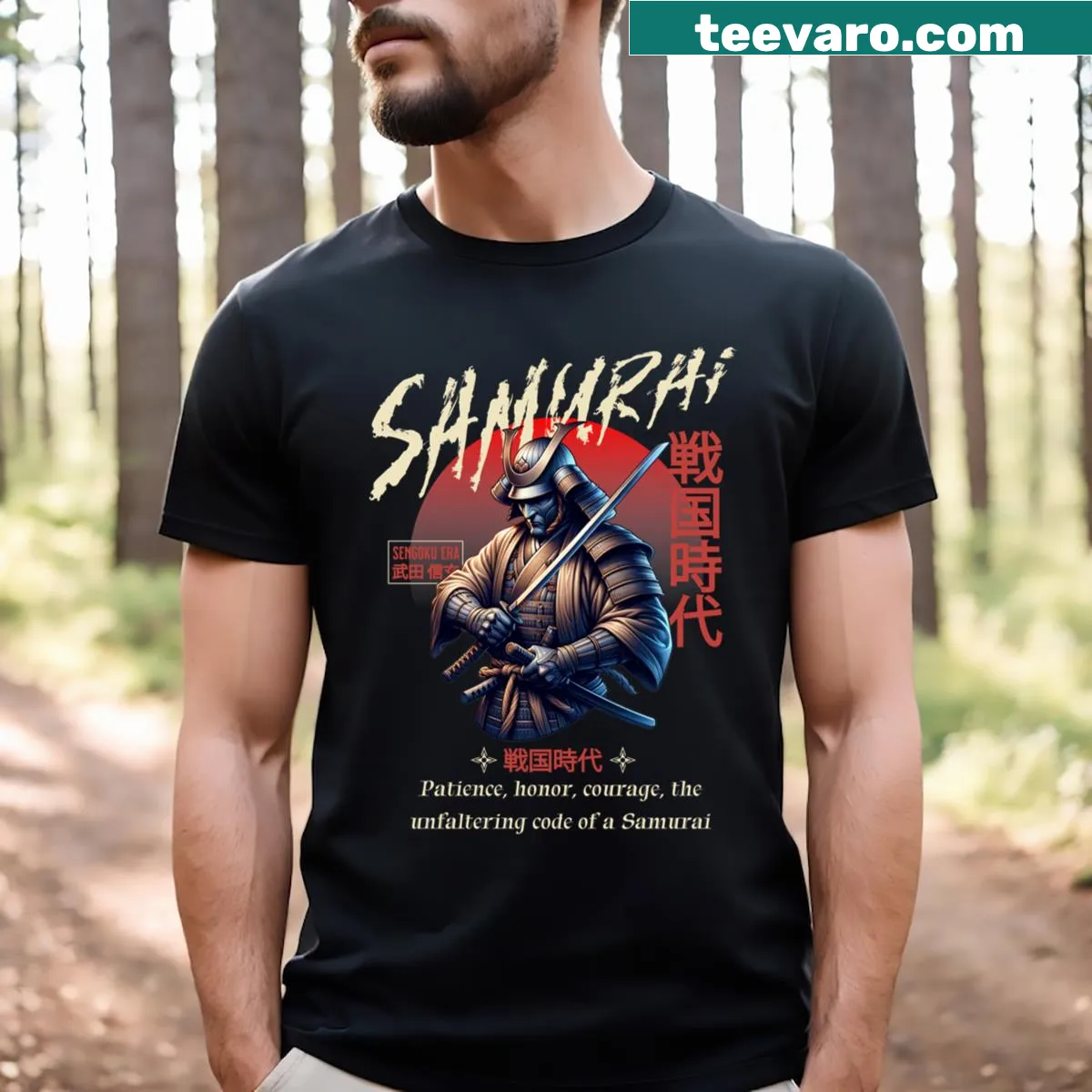 Samurai quotes graphic t-shirt with bold typography — on a men's t-shirt