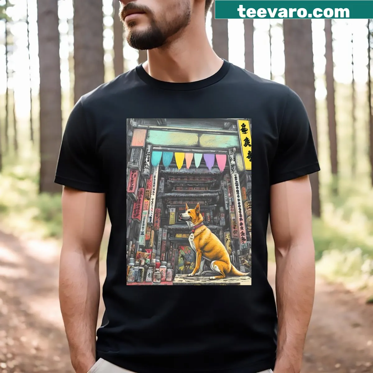 Illustration of a happy dog on a T-shirt — on a men's t-shirt