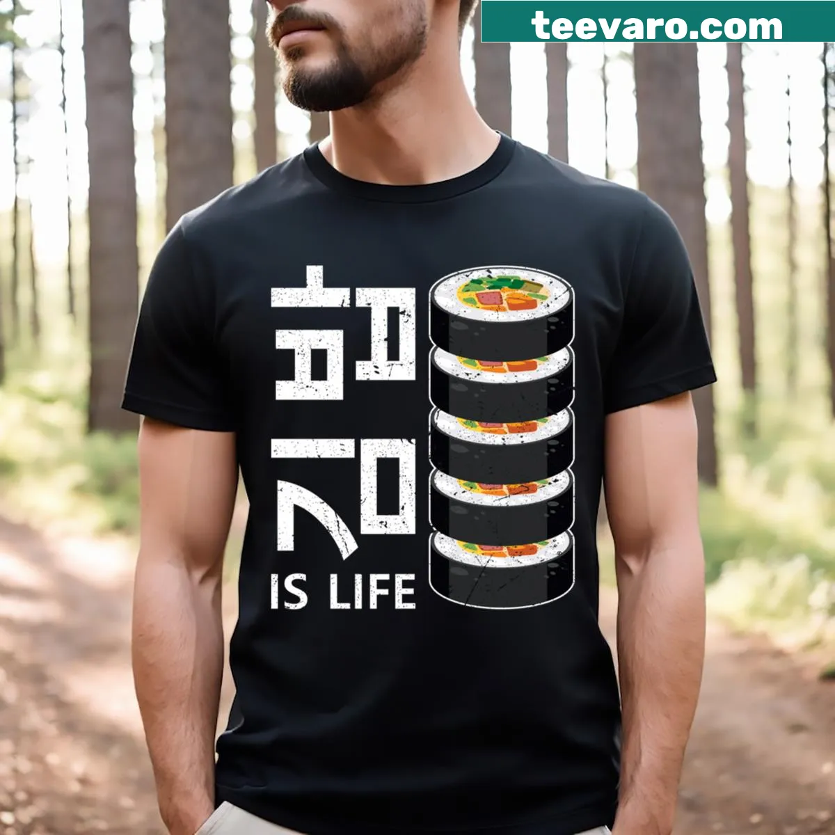 Gimbap illustration on T-shirt celebrating Korean cuisine — on a men's t-shirt