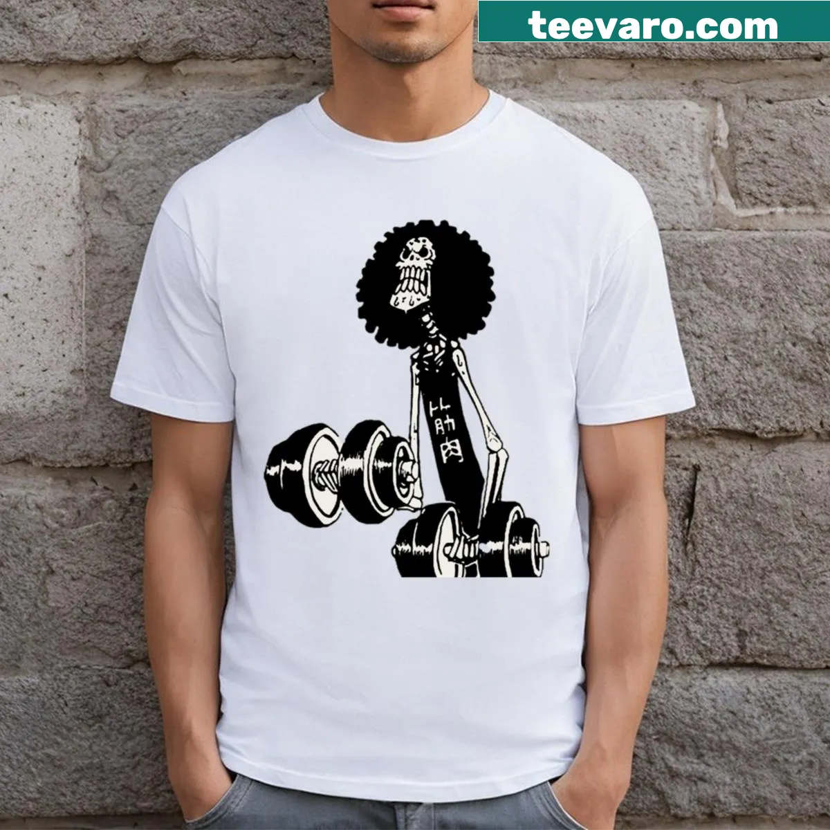 Motivational gym-themed t-shirt with encouraging text — on a men's t-shirt