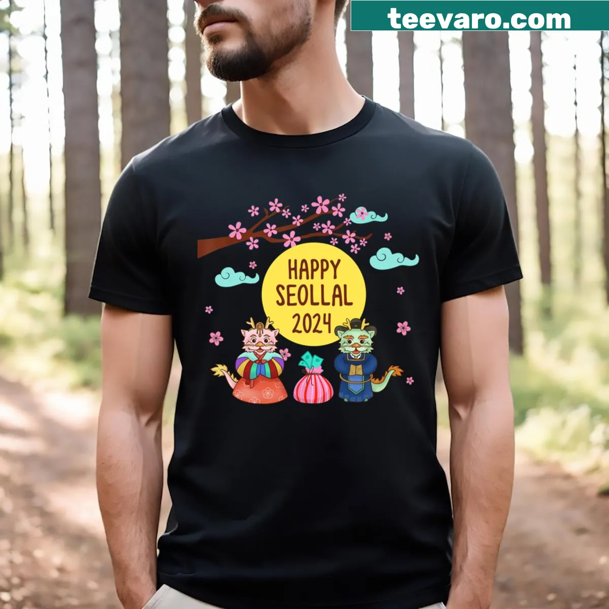 Korean Lunar New Year T-shirt with dragon design for Seollal 2024 — on a men's t-shirt
