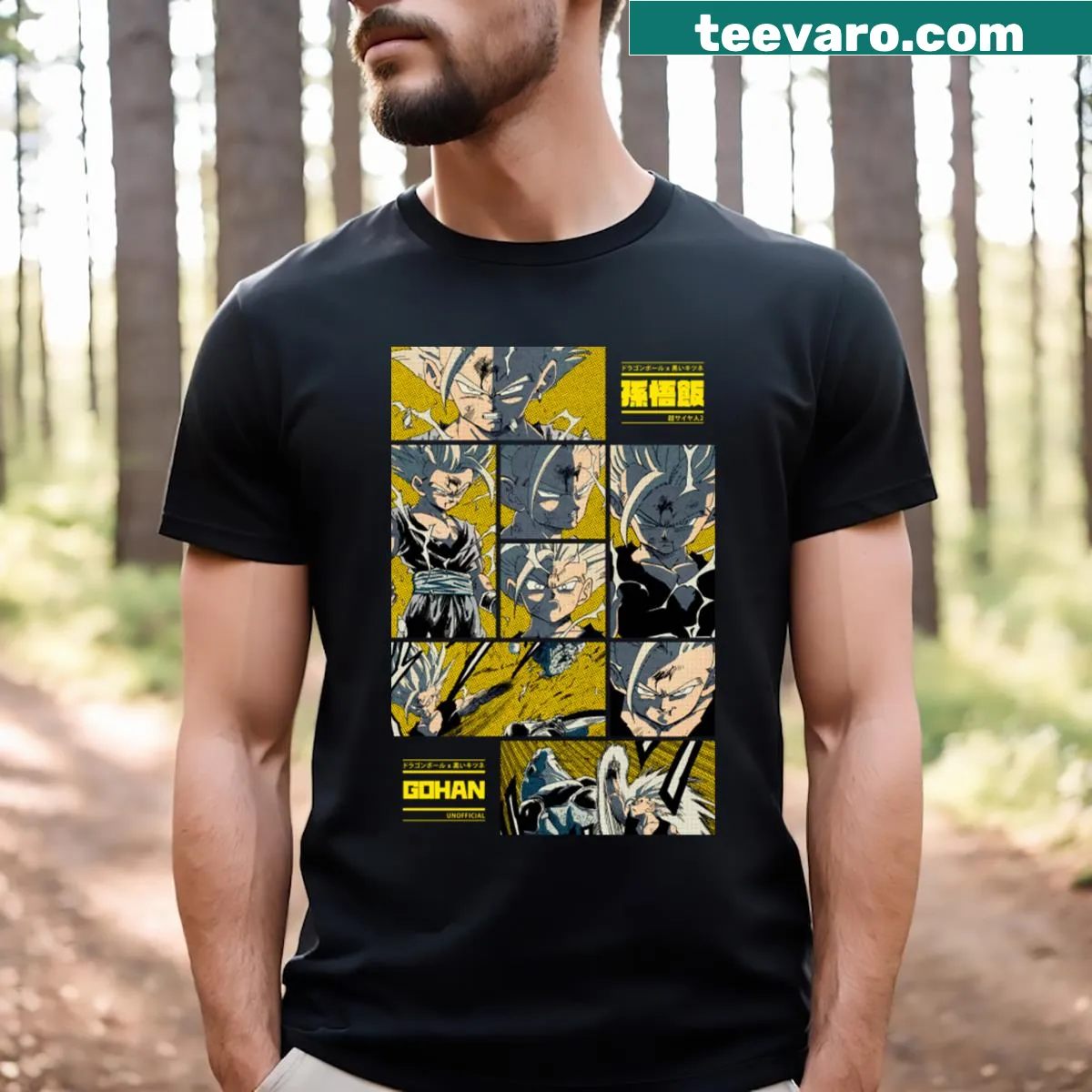 Anime T-shirt featuring Gohan, the unleashed warrior, in action. — on a men's t-shirt