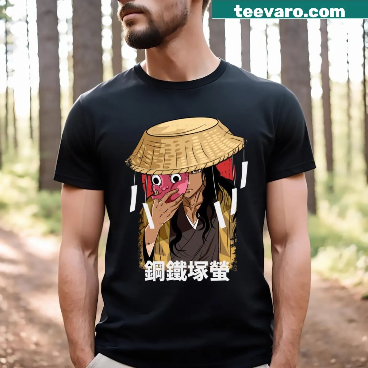 Bold illustrated t-shirt of Hotaru Haganezuka from Demon Slayer — on a men's t-shirt