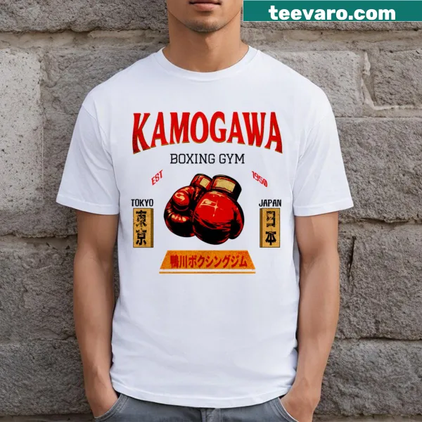 Dynamic illustration of boxing on Kamogawa T-shirt
