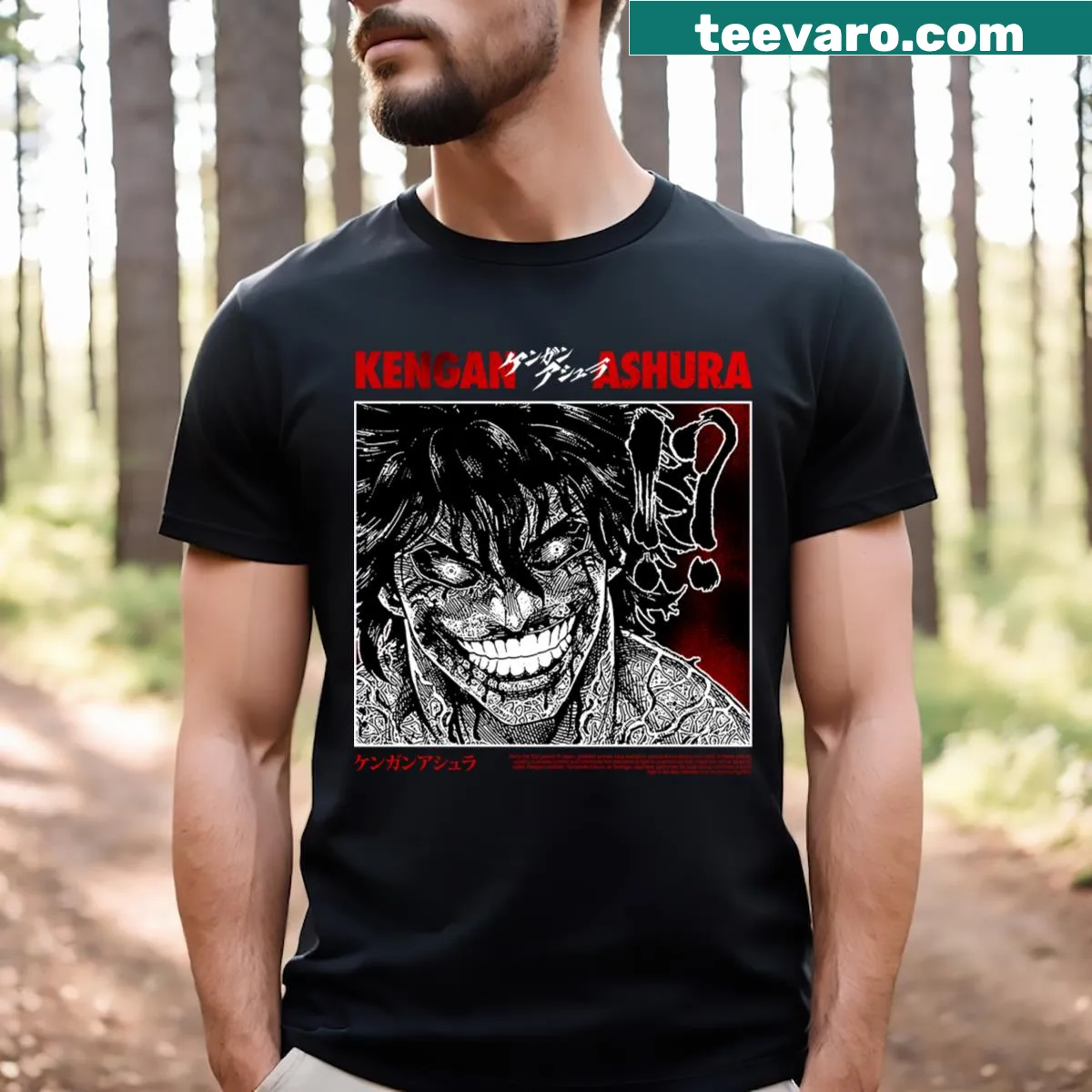 Dynamic graphic from Kengan Ashura on a T-shirt — on a men's t-shirt