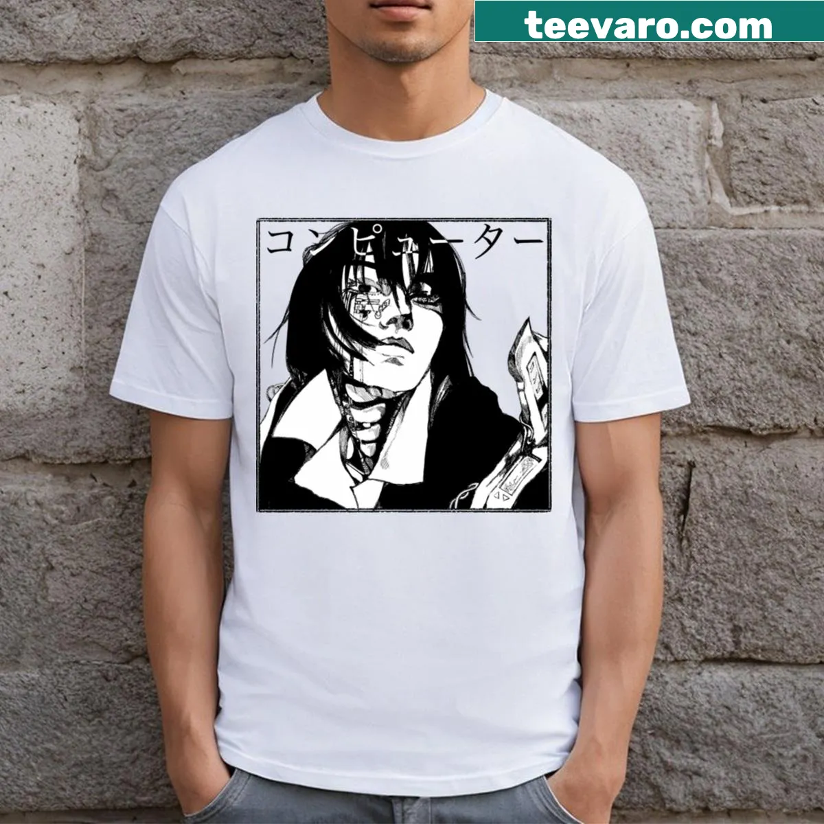 Moody Japanese cyborg illustration on T-shirt — on a men's t-shirt