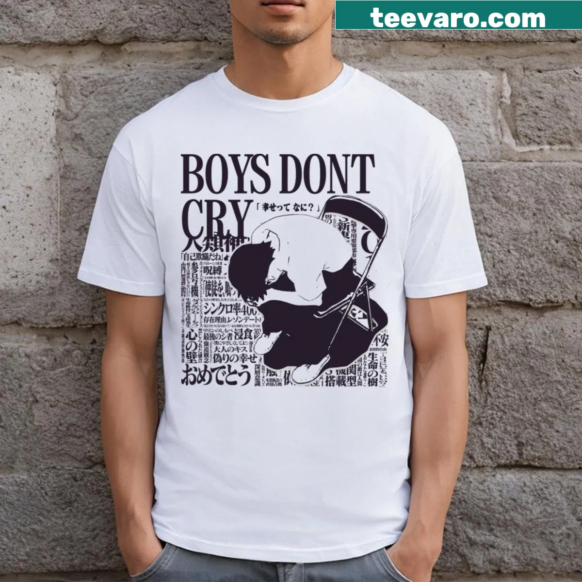 T-shirt featuring Shinji Ikari from Neon Genesis Evangelion with bold text — on a men's t-shirt