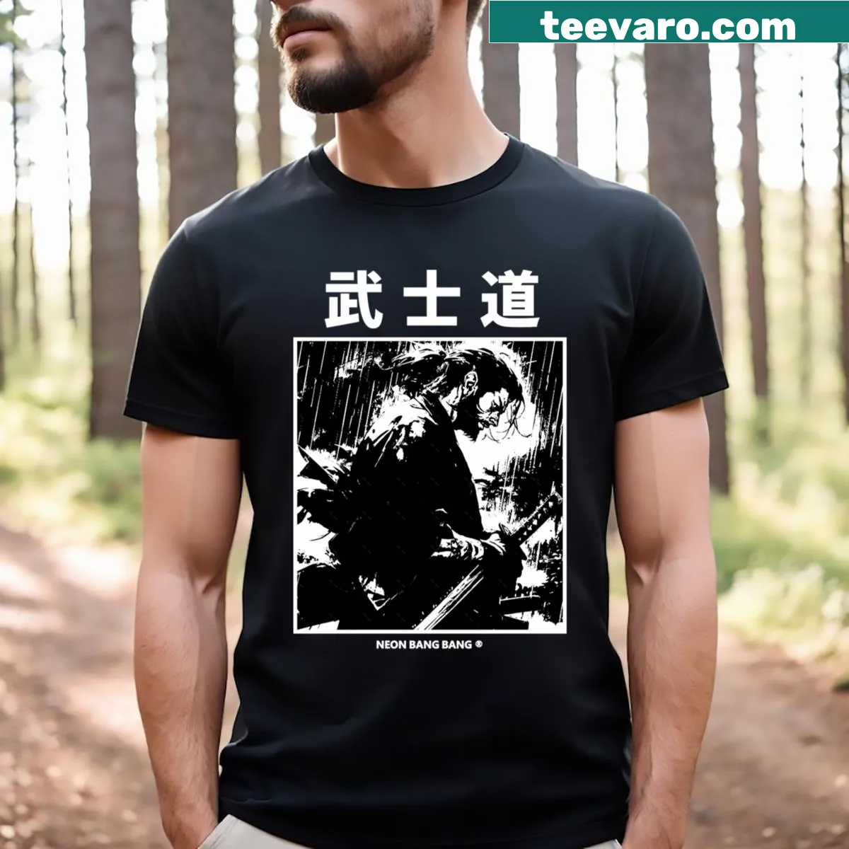 Modern Samurai Streetwear 14 T-shirt graphic — on a men's t-shirt