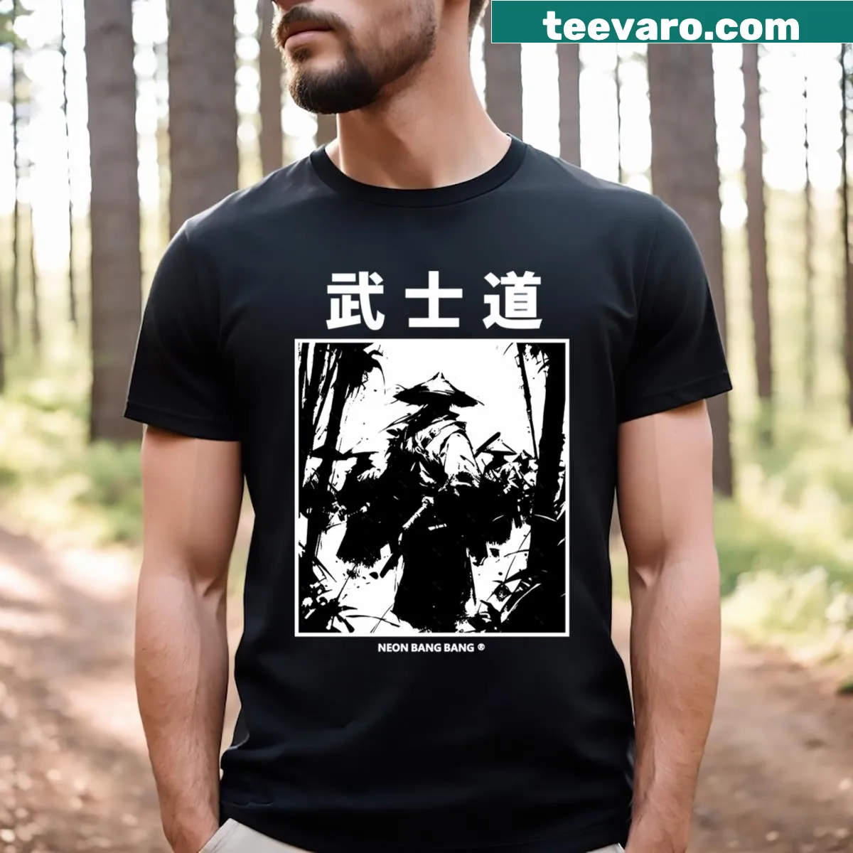 Streetwear T-shirt featuring a samurai illustration — on a men's t-shirt
