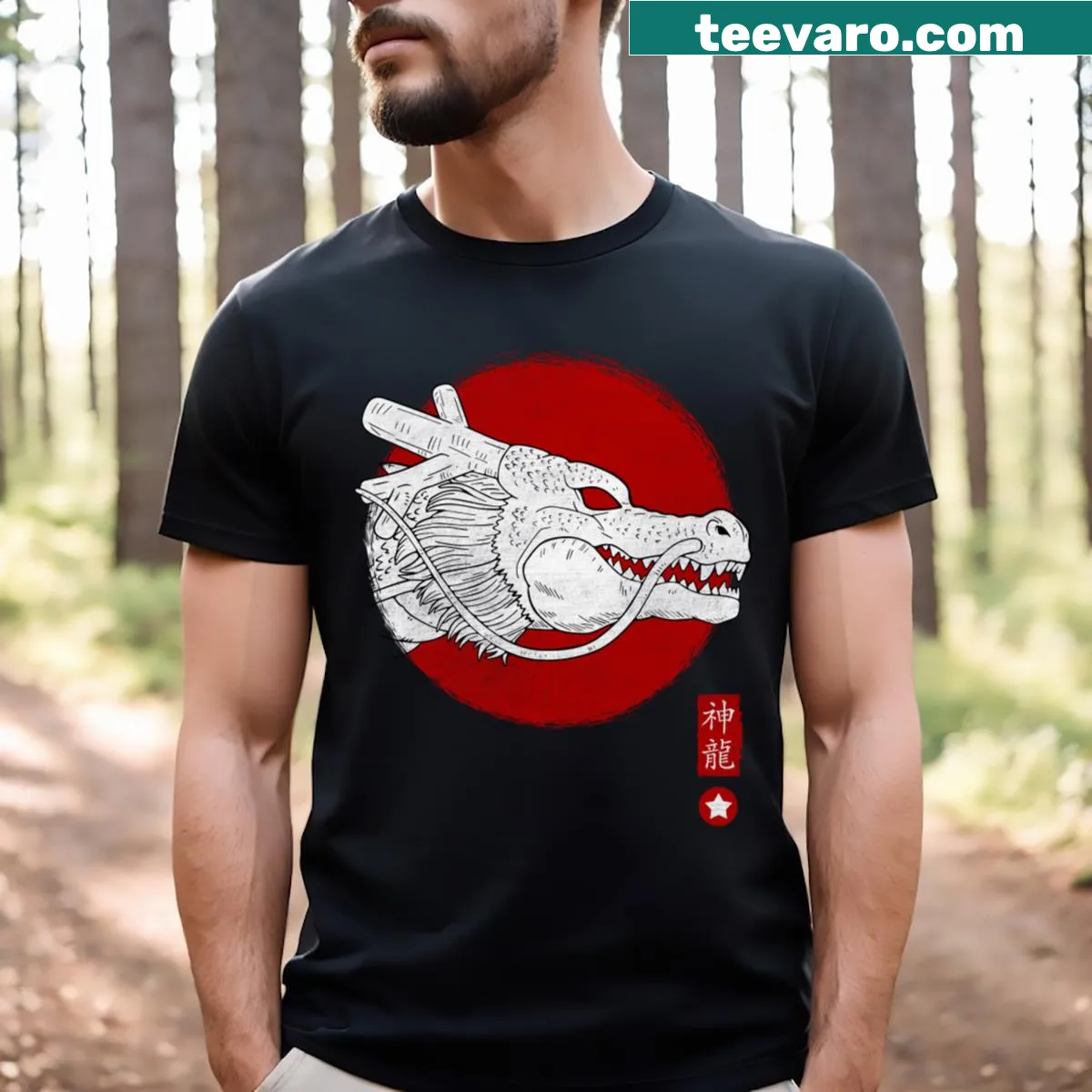 Illustrated Spirit Dragon t-shirt with a mythical creature design — on a men's t-shirt