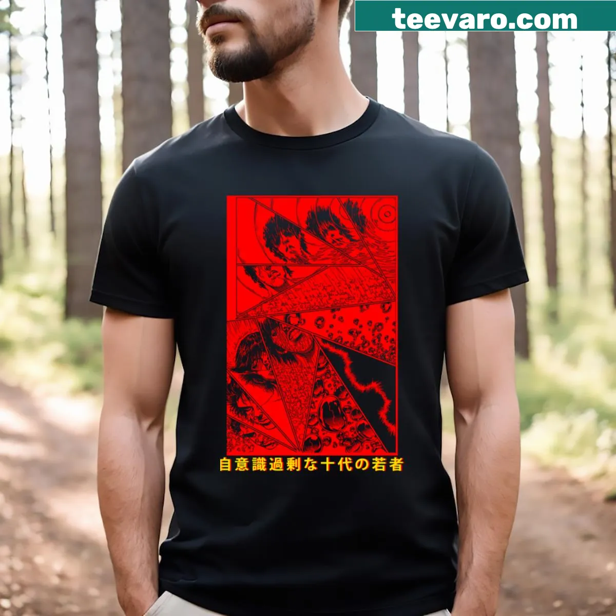 Illustrated asteroid character contemplating its existence on a T-shirt — on a men's t-shirt