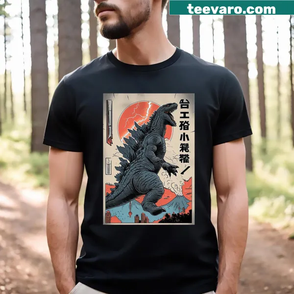 Illustrated T-shirt celebrating the King of the Monsters from Japanese cinema.