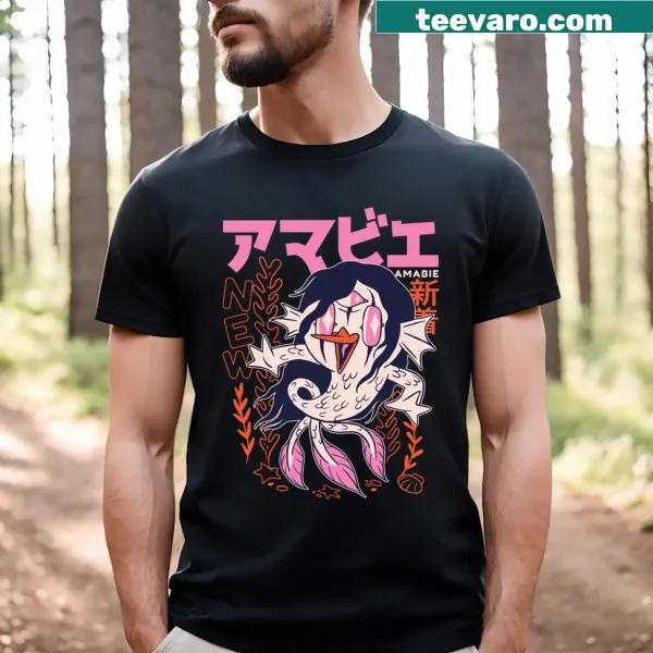 Graphic text 'Kiss Off' referencing Violent Femmes on a t-shirt
