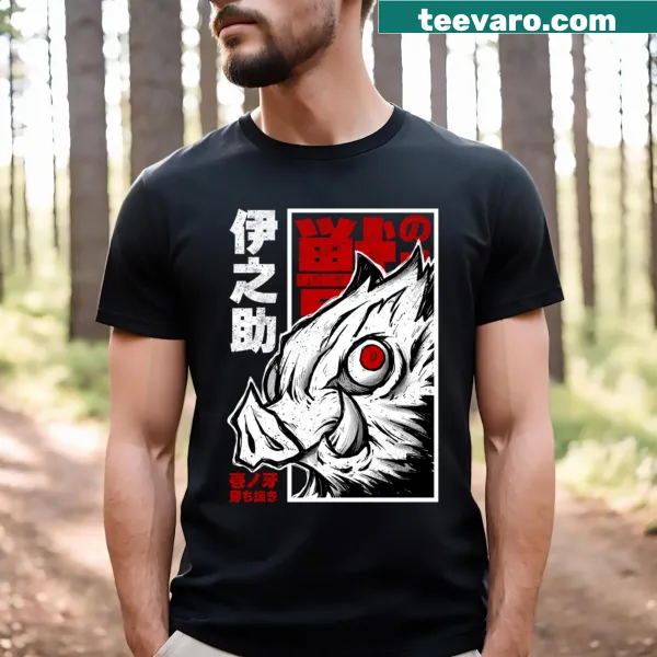 Illustration of Inosuke from Demon Slayer on a black t-shirt