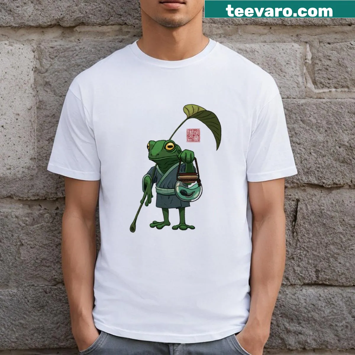 Illustration of a frog and his son in a heartwarming scene — on a men's t-shirt