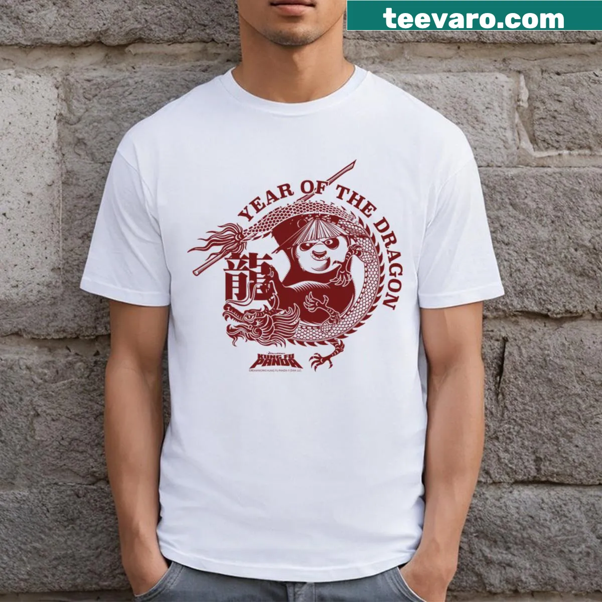 Illustration of Kung Fu Panda celebrating the Year of the Dragon Warrior. — on a men's t-shirt