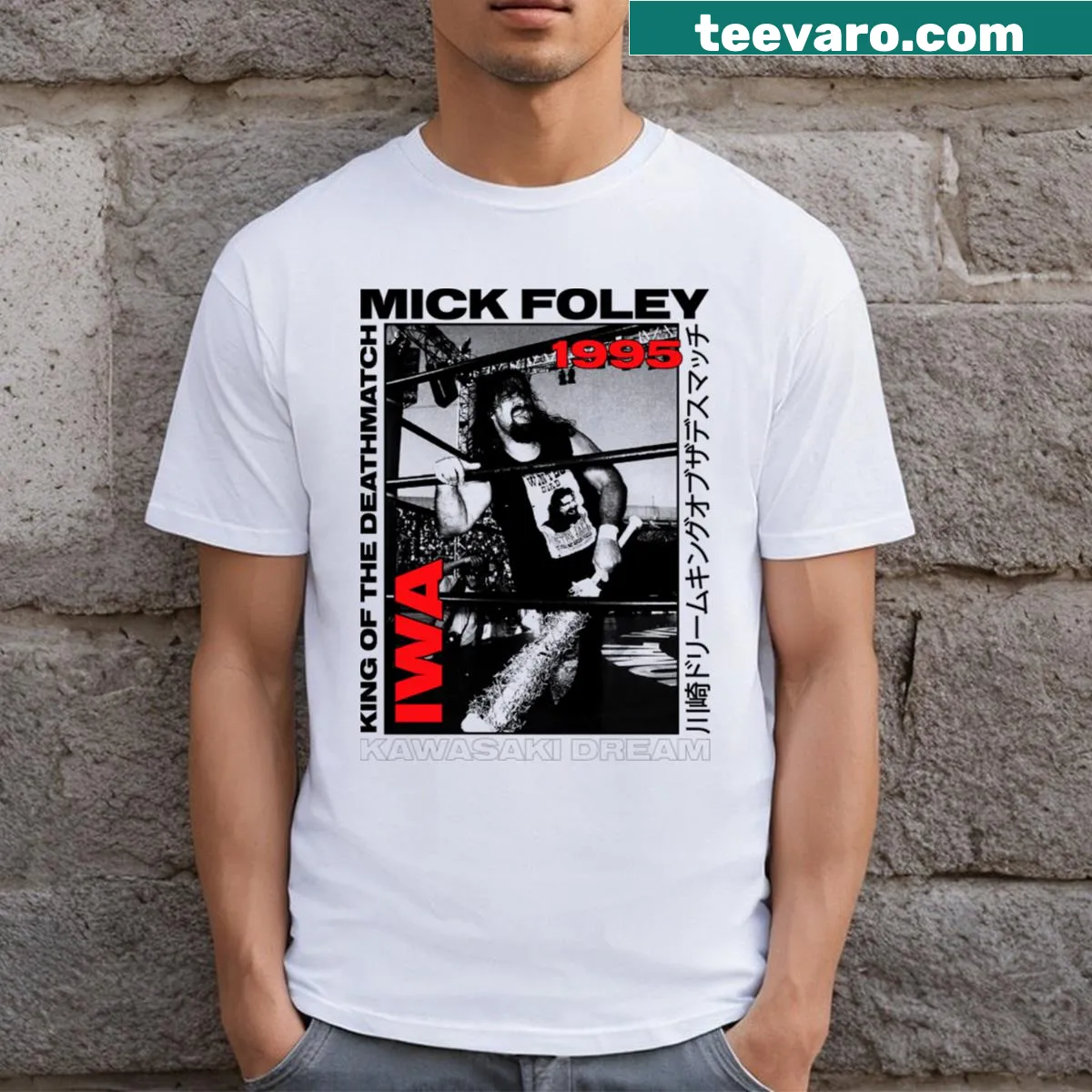 Illustration t-shirt honoring Mick Foley in wrestling style — on a men's t-shirt