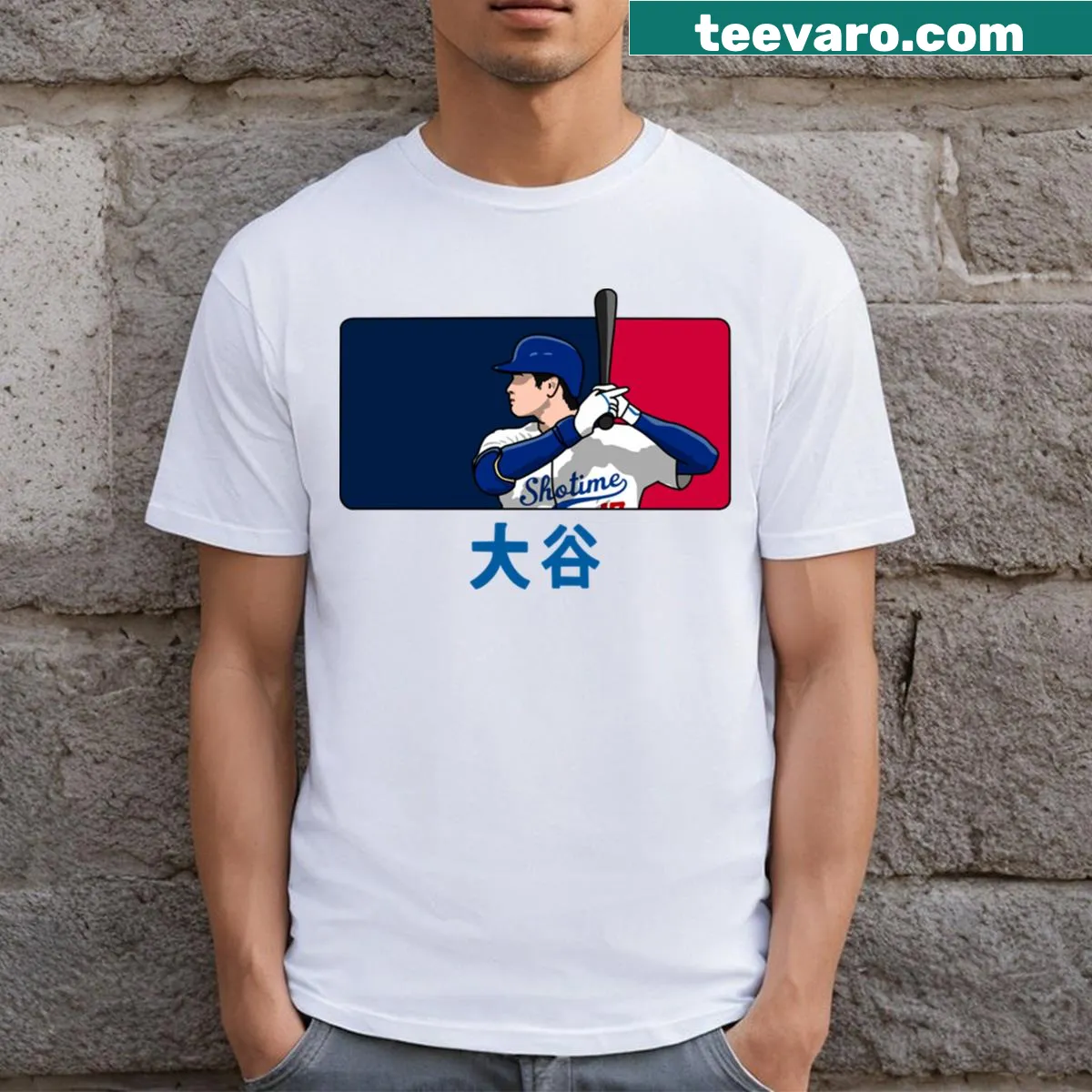 Fanmade Shohei Ohtani Ohtaniland graphic on a T-shirt — on a men's t-shirt
