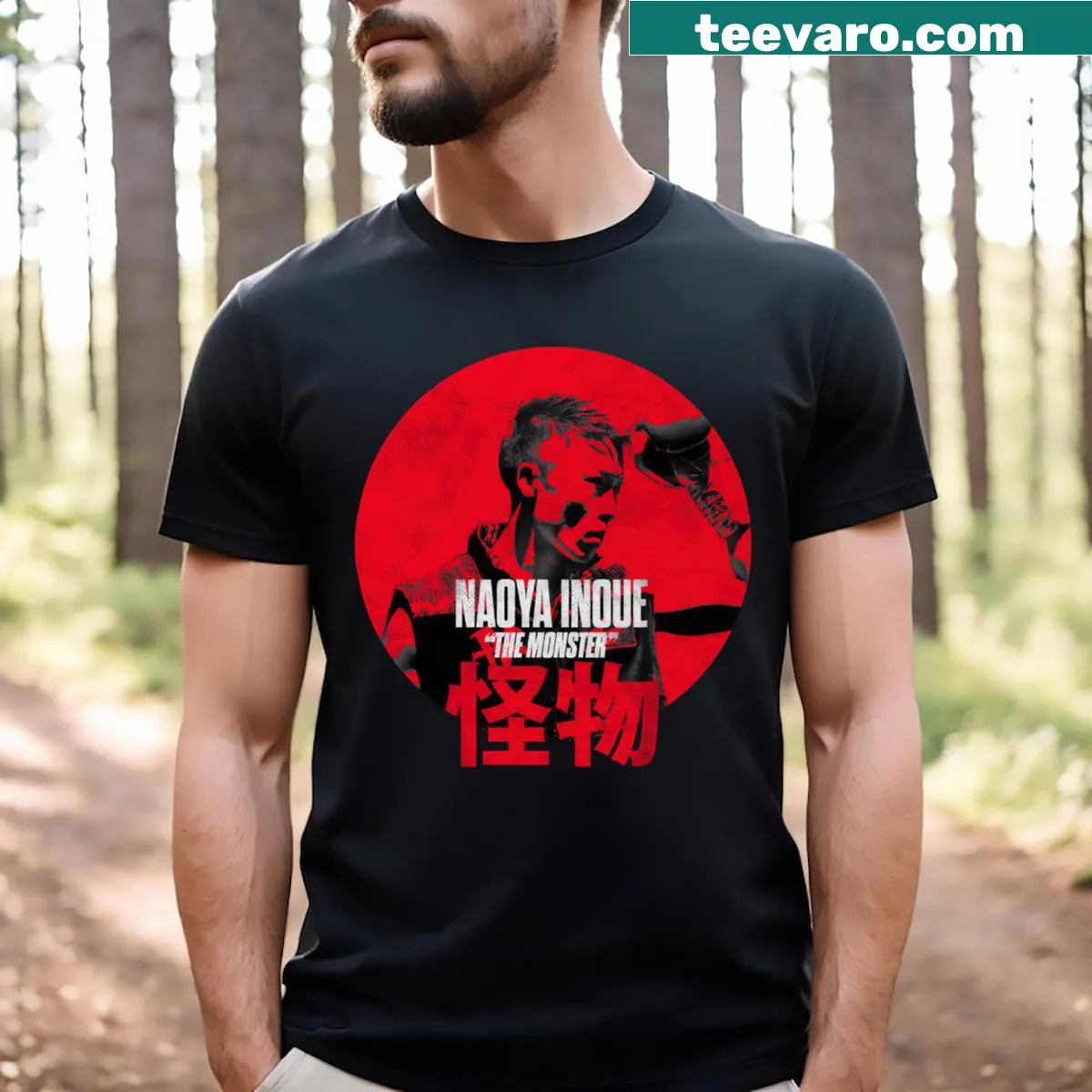 T-shirt featuring a graphic design of boxer Naoya Inoue — on a men's t-shirt