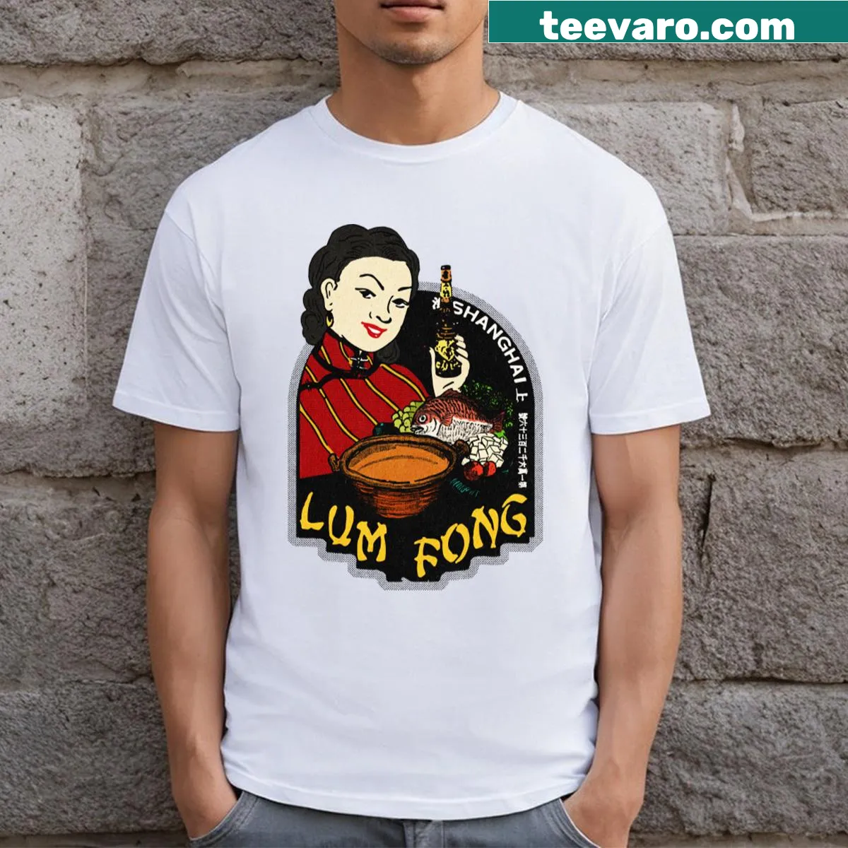 Vintage T-shirt featuring a whimsical Chinese seafood cafe graphic — on a men's t-shirt