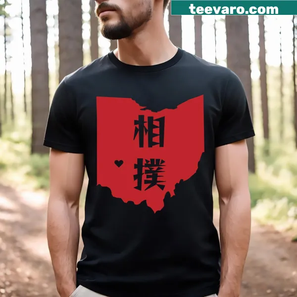 Heart-themed Sumo wrestling design on T-shirt