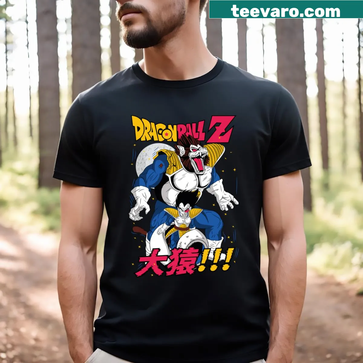 Fantasy-themed T-shirt featuring a powerful transformation scene — on a men's t-shirt