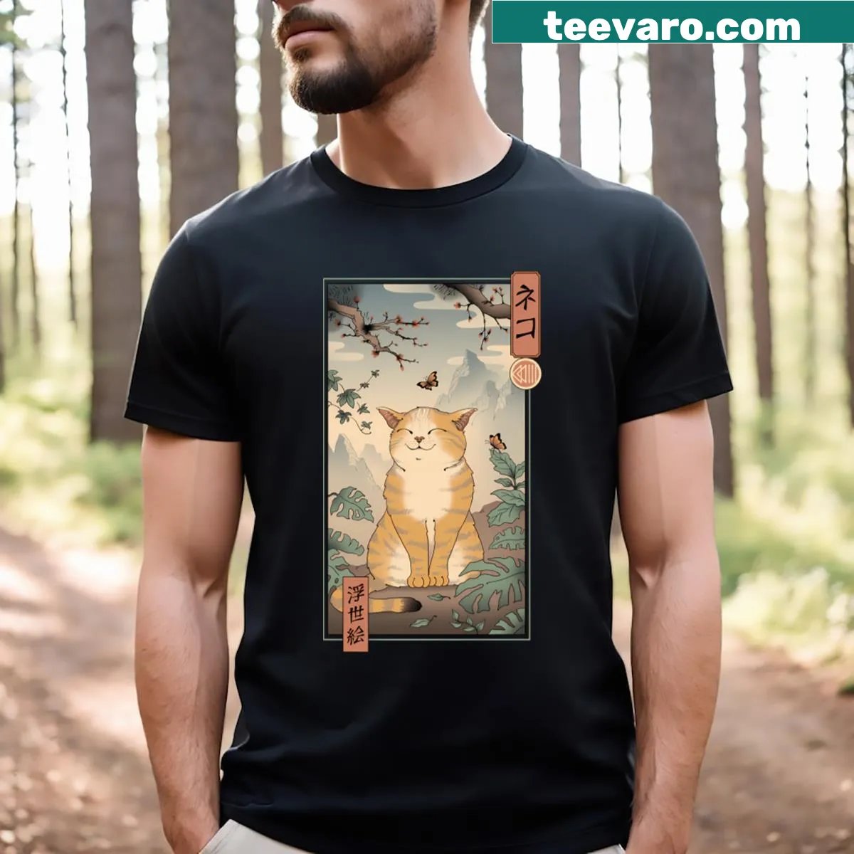 Edo Cat T-shirt with playful cat graphic — on a men's t-shirt
