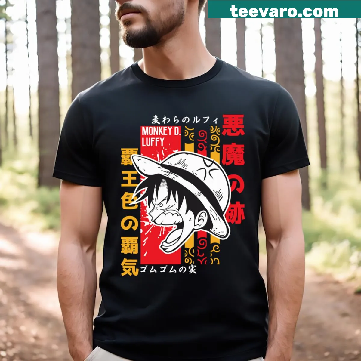 Anime fanart shirt featuring Luffy's expressive face — on a men's t-shirt