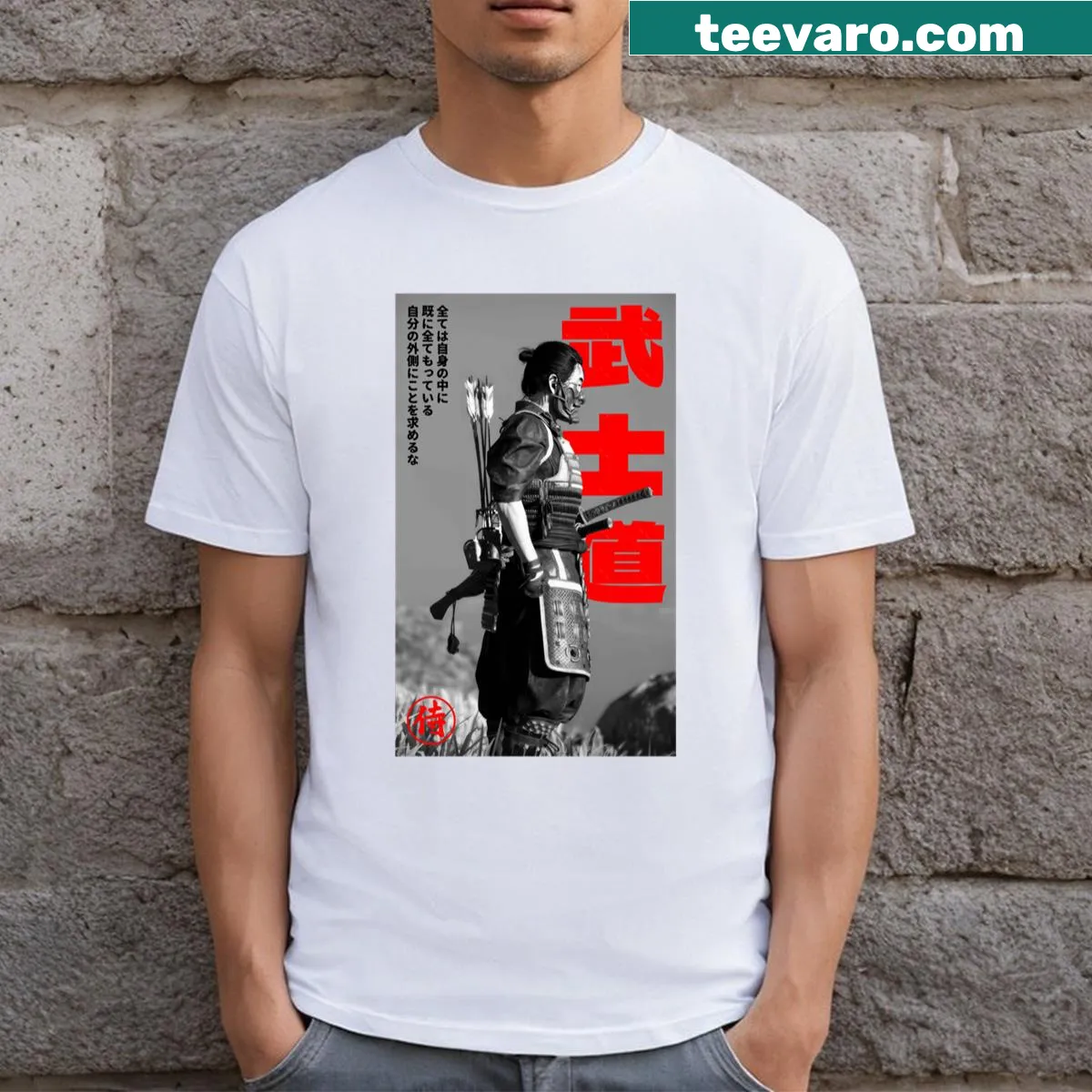 Graphic of a samurai archer on a bold T-shirt design. — on a men's t-shirt