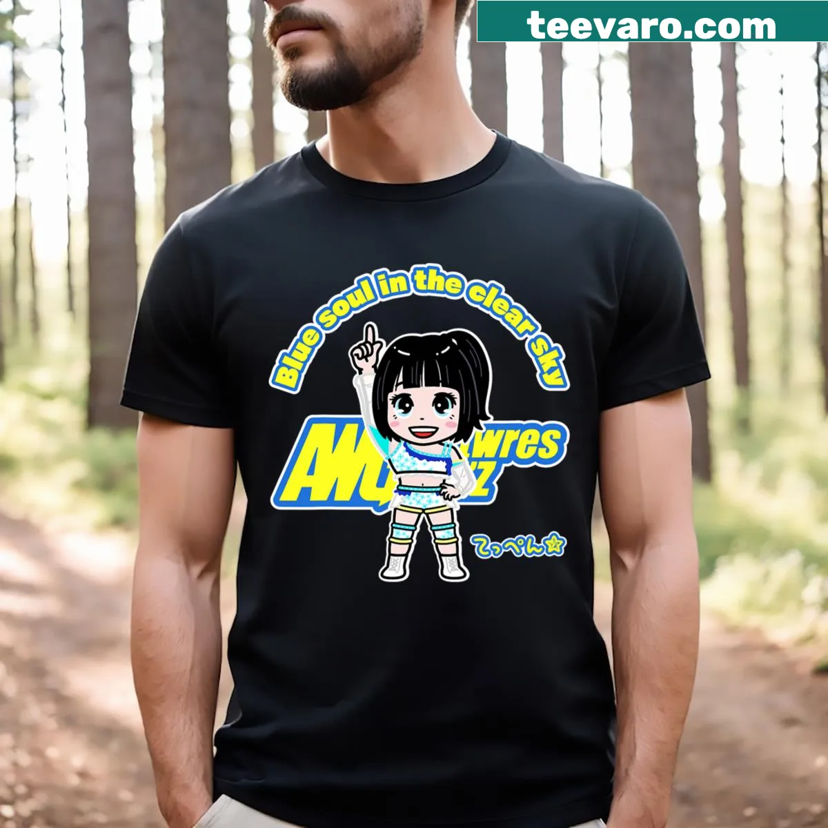 Typography T-shirt celebrating actress characters in pro wrestling — on a men's t-shirt